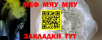 мдпв Жуковский