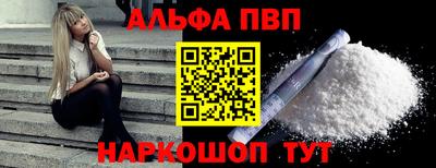 jwh Заволжье
