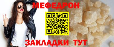 мдпв Жуковский