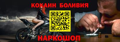 мдпв Жуковский