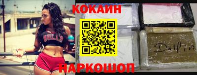крисы Заводоуковск