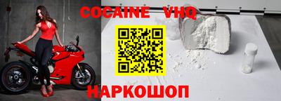 jwh Заволжье