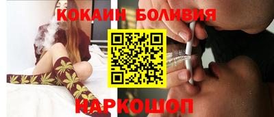 крисы Заводоуковск