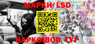 крисы Заводоуковск