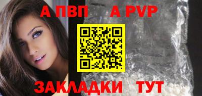 крисы Заводоуковск