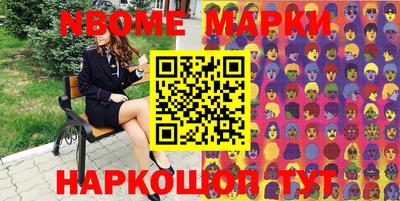 крисы Заводоуковск