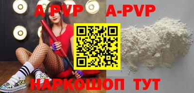 крисы Заводоуковск