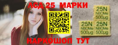 крисы Заводоуковск