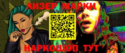 мдпв Жуковский