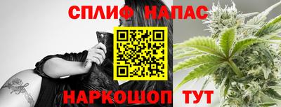 jwh Заволжье