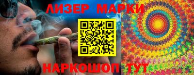 крисы Заводоуковск