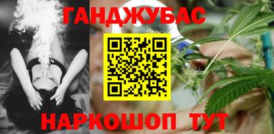 крисы Заводоуковск