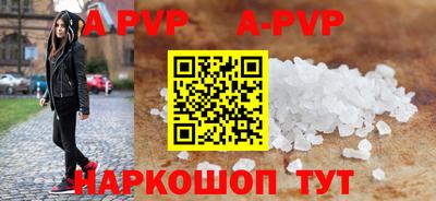 мдпв Жуковский