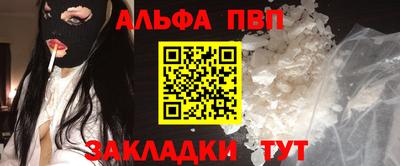крисы Заводоуковск