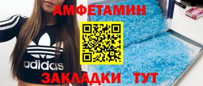 jwh Заволжье