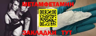 мдпв Жуковский