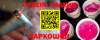 крисы Заводоуковск