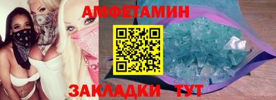 мдпв Жуковский