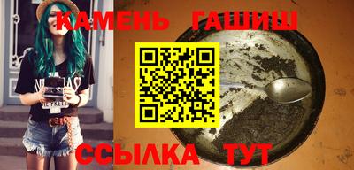 jwh Заволжье