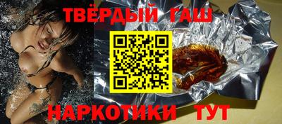 jwh Заволжье
