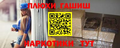 мдпв Жуковский