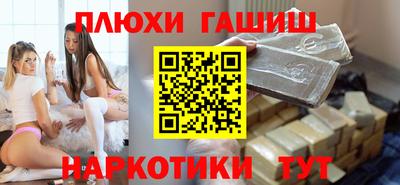 jwh Заволжье