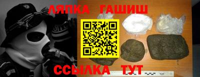 крисы Заводоуковск