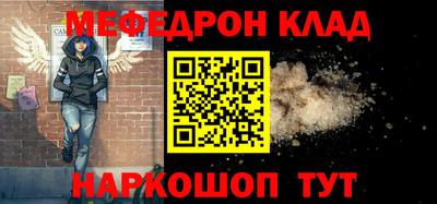 jwh Заволжье
