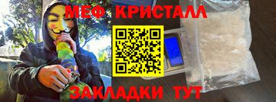 jwh Заволжье