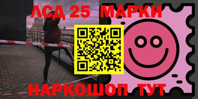 крисы Заводоуковск