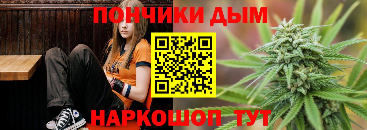 Марихуана VHQ Лысьва